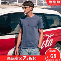 British Jue Lun heavy cotton simple casual short sleeve T-shirt male youth wild print round neck half sleeve T-shirt