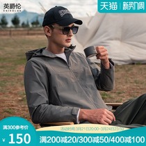 British Lun jacket mens spring 2022 new casual versatile autumn winter sports jacket mens hooded spring and autumn tops