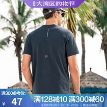 British Jue Lun mens short sleeve T-shirt 2021 new casual print half sleeve youth simple T-shirt summer clothes