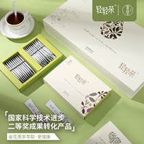 Gentle tea Hunan Anhua black tea Fu brick tea powder Jinhua tea solid beverage instant tea gift box