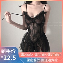 Sexy lingerie emojis but sleep-clad woman q anecdox suit silk stockings pure desire to be exposed to hot womens clothing