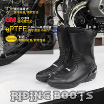 Motorcycle riding boots four seasons waterproof and warm men and women locomotive anti-fall protection Knights boots non-slip top layer cowhide