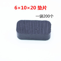 6×10×20 Glass cushion Plastic steel aluminum alloy door and window installation cushion height block to help enhance the clip support plastic gasket