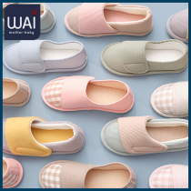Wow love moon shoes with thick pregnant women in October 11 postpartum autumn and winter 12 thick soles soft soles maternal slippers women