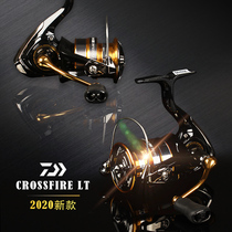 Dawa spinning wheel new rock fishing Road sub wheel CROSSFIRE LT shallow line cup far drop boat 5000 sea fishing wheel