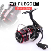 21 daiwa fuego lt spinning wheel red label micro-line cup Luya sea fishing long throw 2500S fishing wheel