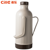 Xile thermos bottle household boiling water bottle thermos kettle large capacity thermos glass liner Vacuum Thermos bottle Vacuum Thermos bottle