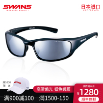 Japan imports SWANS golf polarized sunglasses sports leisure sunglasses men and women models WA 7-3167