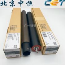 Zhongheng CET Sharp MX283 363 453 500 503 4528 4621 Fixing upper roller heating roller lower roller