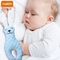Sunflower family doll baby accompanied by sleeping doll bean soothing rabbit baby coaxed sleeping doll plush toy can nibble