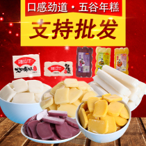 Hot pot New Year cake strip water mill sliced fried rice cake pumpkin purple potato corn 5 bags vacuum Korean coarse grain cake combination