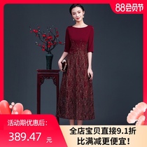 Participate in the wedding mothers outfit 2021 new noble foreign style middle-aged and elderly mother-in-law wedding modified cheongsam dress