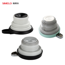 SIMELO cover silicone ring accessories(only suitable for SIMELO products please consult customer service before purchase)