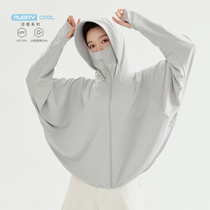 Fancet sunscreen clothing womens summer anti-UV shawl short ultra-thin sunscreen cardigan sunscreen cape skin clothing