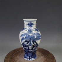 Qing blue and white character story plum bottle antique antique Jingdezhen blue and white porcelain ancient porcelain ornaments old goods collection