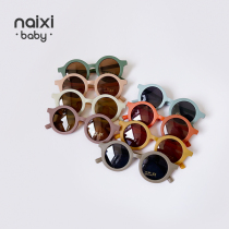 NAIXIBABY | concave styling bi pins Denmarks same child sunglasses male and female baby ocean sunglasses