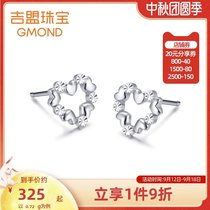 Jimeng Platinum love earrings female love platinum PT950 ear needle female heart shaped single earrings to send girlfriend new products