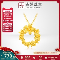 Jimeng pure gold 999 round garland gold pendant womens necklace retro scenery face pendant single pendant send chain necklace