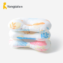 Tong Tai Newborn Baby Boy Stereotyped Pillow Newborn Baby Pure Cotton Cartoon Pillow Anti-Partial Head Four Seasons
