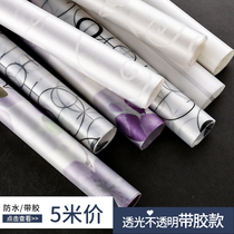 Window Glass Stickers Light Transmission Opaque Anti-Walk Light Film Toilet Bathroom Home Anti-Peep Window Sticker window Flowers paper