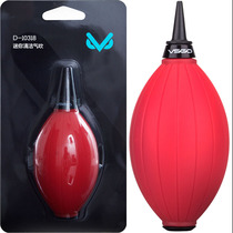 VSGO leather Tiger powerful air blowing cleaning Canon SLR camera lens air blowing meat cleaning tool blowing balloon powerful dust removal ear cleaning ball skin blowing computer keyboard cleaning Dust Removal Tool