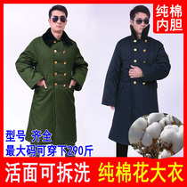 Military fans Green pure cotton coat men and women winter thick long yellow coat northeast old cotton jacket security cold clothing