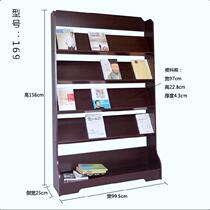 Magazine Multi-level Vertical Kindergarten Single page Press shelf Bookshelf brochure Display shelf Magazine Shelf Information Shelf Journal Shelf