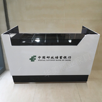Postal new single-fill table paint single-fill table paint double-sided single-fill counter custom banking furniture manufacturers