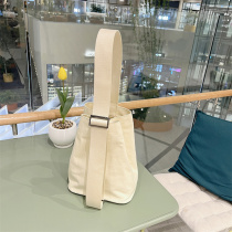 East gate South Korean men and women Identical Live Trends Casual Canvas Single Shoulder Skewed Cross Chest Bag Folded Bucket Bag