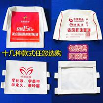 Customised bus advertising headgear bus cushion cover fabric hospital chair bus rental Internet cafe Hat Head