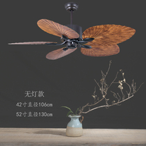 Fan lamp restaurant Home ceiling fan lamp Southeast Asia leaf fan Sino-American retro loft Industrial Wind with lamp living room