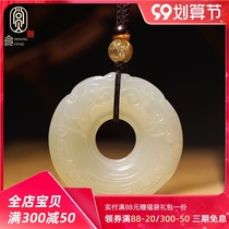 Hetian Jade Ruyi safe buckle pendant female Jade white jade necklace mother and child baby small man pendant