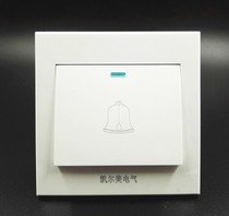 Elegant White 86 wall switch doorbell switch 220V wired Dingdong doorbell button automatic reset