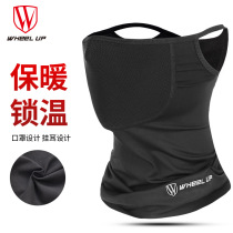 Riding mask male winter warm windproof collar plus velvet cold hanging ear magic headscarf motorcycle outdoor equipment