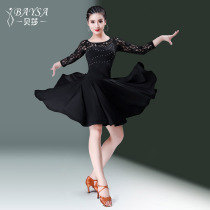 Baysa Bertha Latin Dance Costume Female Adult New Performance Fall Winter Lace Drill Dance Training Dress
