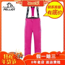 pelliot burhy and waterproof female space punching trousers thickened pants braces winter foreign trade ski pants 1770