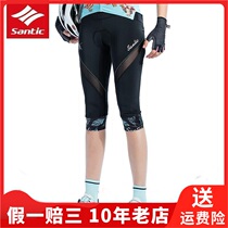 Santic forest guest 18 new spring and summer riding pants six-point pants imported sponge cushion breathable riding clothes women