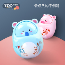 Tao Dudu baby toy Tumbler nod doll 3-6-9-12 months baby early education puzzle 0-1 year old