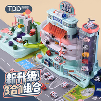 Childrens car building parking lot Puzzle Small Train Railcar Birthday Gift Boy Toys for a big adventure