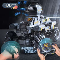 Super large cross-country water bomb vehicle charging electric remote control car Children gesture sensor four-wheel drive climbing tank boy toy