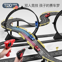 Road track racing toy children double large track 8-10 years old electric remote control car boy 3-6 years old