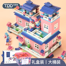  Childrens large particles multifunctional enlightenment building blocks Baby puzzle assembly boy intelligence girl 5 childrens toys 6 years old