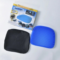 Gel Massage Ice Pad releases hip pressure