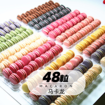 Anfield authentic French macaron dessert 48 pieces Net red dormitory snacks Milk tea shop snacks cake banquet