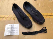 Flying outdoor 06 ground work summer shoes hiking shoes hiking shoes canvas shoes non-slip wading quick-drying black mesh shoes men