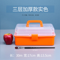 Art toolbox thickened and enlarged paint brush storage box gouache oil painting acrylic watercolor children's multi-function box