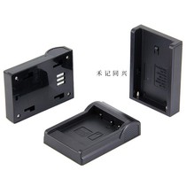Digital camera battery direct charging charger panel 4 2V charger card board 8 4V charger card holder