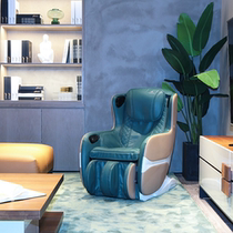 (Chongqing Erlang Store Mu Si) Sleeping Aid Series GZZ1-018 Small Happiness Massage Chair (self-promotion at the store)