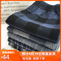 Full Cotton Sleeping Pants Mens Autumn Winter Pure Cotton Long Pants Home Loose Men Casual Plaid Big Code Spring Autumn Home Pants