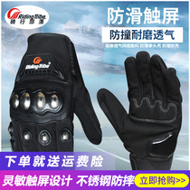 Riding tribal electric motorcycle riding gloves stainless steel Summer Knight locomotive gloves non-slip breathable and fall